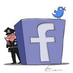 Facebook’s Law Enforcement Phone Option | Sileo